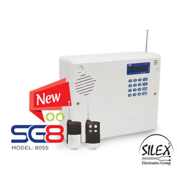دستگاه دزدگیر سایلکس سیم کارتی مدل SG8-805S